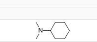 Polyurethane Catalyst N N Dimethylcyclohexylamine (DMCHA) CAS 98-94-2 For Rigid Foam
